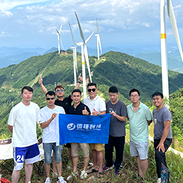 三帽记风车山团建 -惠州